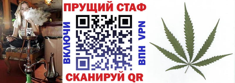 КЕТАМИН Вязьма