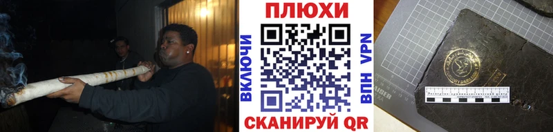 сайты даркнета наркотические препараты  Вязьма  Гашиш AMNESIA HAZE  цены  