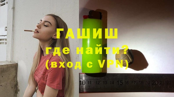 скорость mdpv Богородицк
