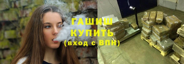 кокс Богородск