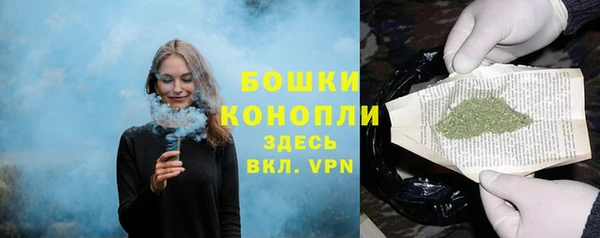 кокс Богородск