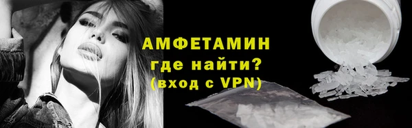тгк Богданович