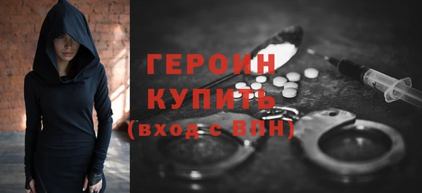 тгк Богданович
