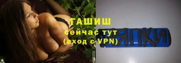 скорость mdpv Богородицк