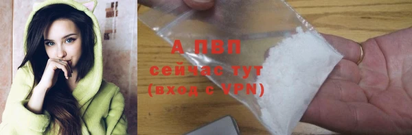 кокс Богородск