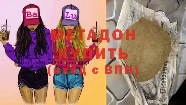 тгк Богданович