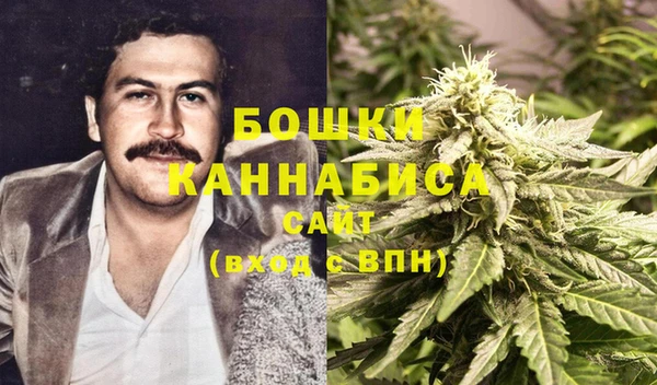 кокс Богородск