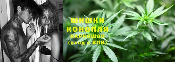 кокс Богородск