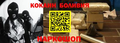 амфетамин Можга
