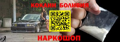 амфетамин Можга