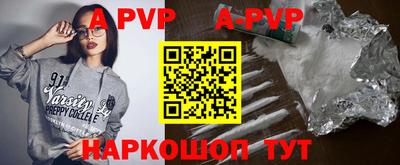 амфетамин Можга