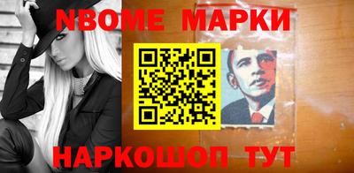 первитин Моздок