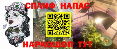 первитин Моздок