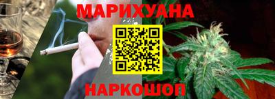 гашик Можайск