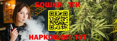 первитин Моздок
