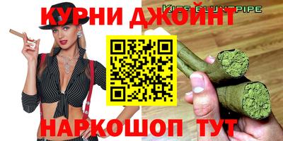 амфетамин Можга