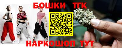 первитин Моздок