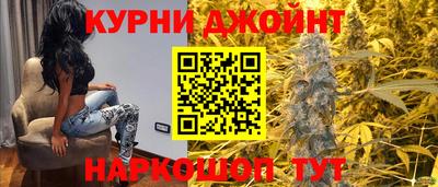 гашик Можайск