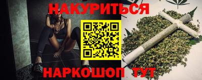 первитин Моздок