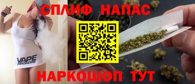 амфетамин Можга