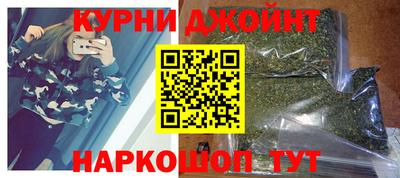 амфетамин Можга