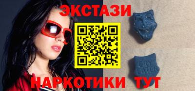 первитин Моздок
