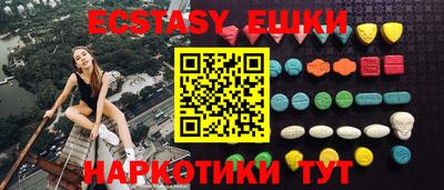 первитин Моздок
