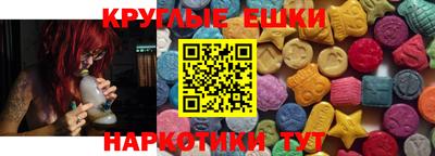 первитин Моздок