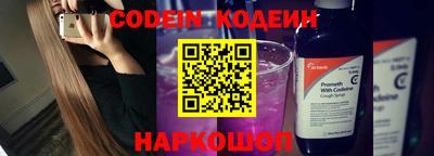 первитин Моздок