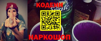 первитин Моздок