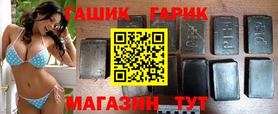 амфетамин Можга