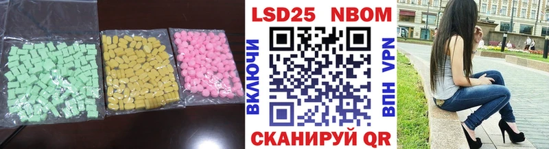 где купить наркотик  Вязьма  ЛСД экстази ecstasy 