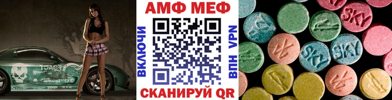 площадка клад  Вязьма  Первитин пудра 