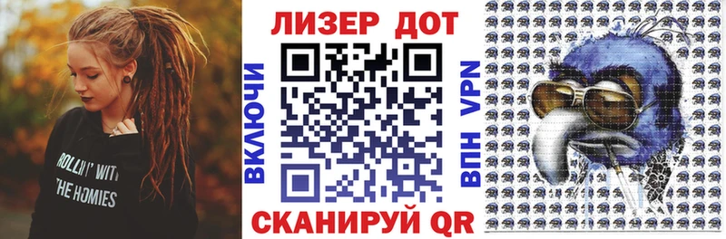 Наркотические марки 1,8мг  хочу наркоту  Вязьма 