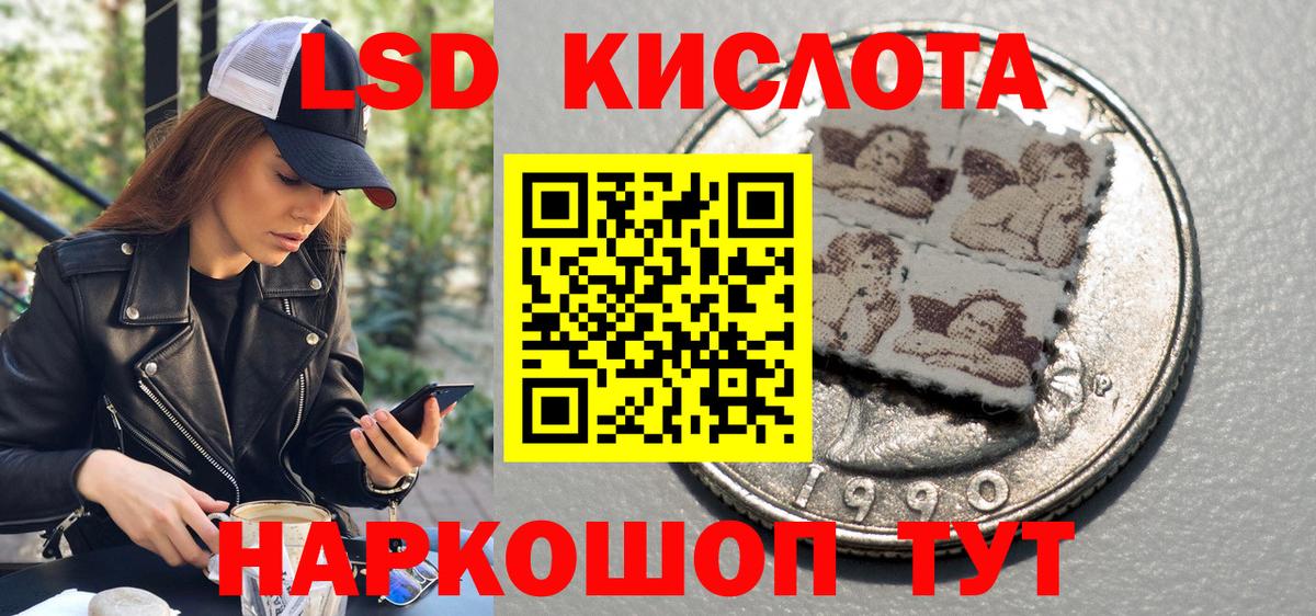 Марки NBOMe 1500мкг  Вход с VPN  Вязьма  Марки NBOMe 1500мкг 