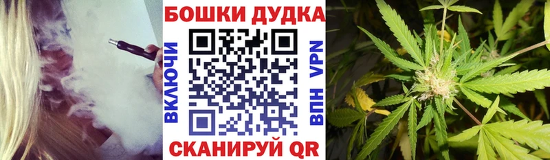 цена наркотик  shop состав  МАРИХУАНА SATIVA & INDICA  Вязьма 
